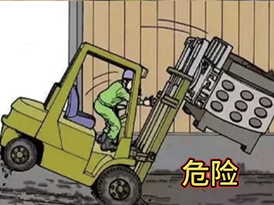 Peças de máquinas Zunhua Shengjian Fanrong: elaboração de contrapesos com precisão para fortalecer a segurança das empilhadeiras